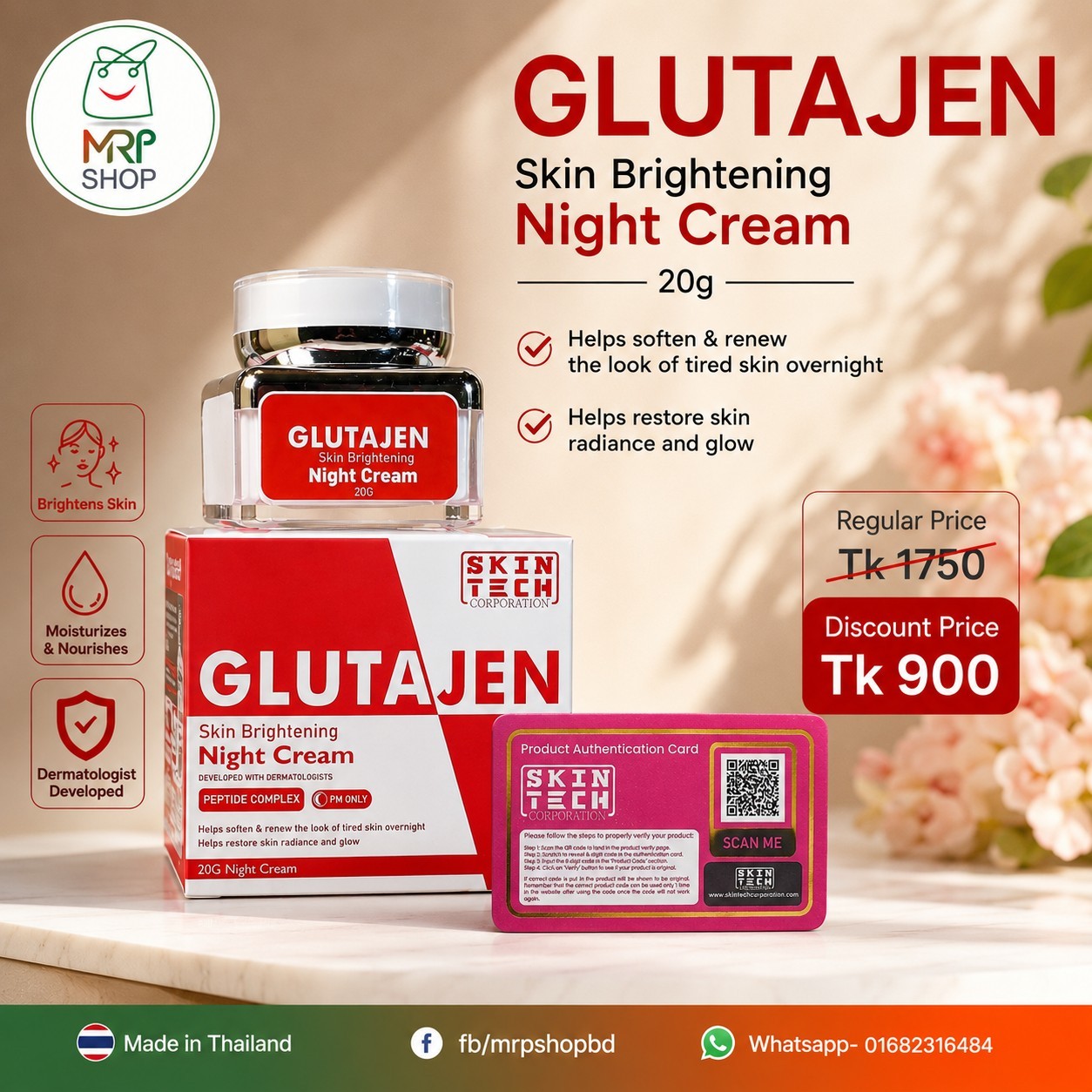 glutathione cream thailand Glutajen Skin Brightening Night for overnight skin restoration glutathione supplement UAE Size:500MG | 60 Capsules It is with great