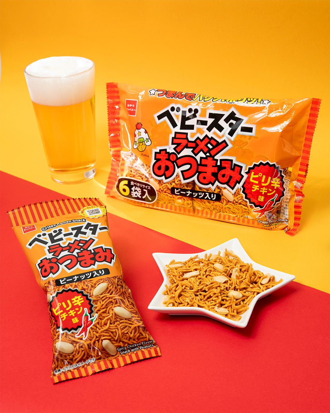 おやつカンパニー - 【ベビースターの歴史にせまる！Vol.1】 ○誕生の