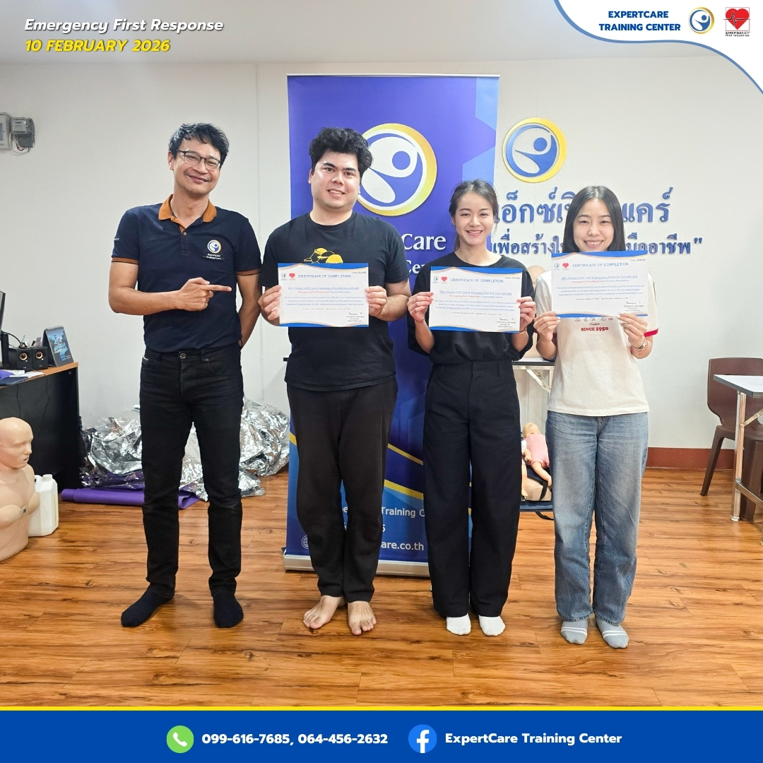 ExpertCare Training Center... - ExpertCare Training Center