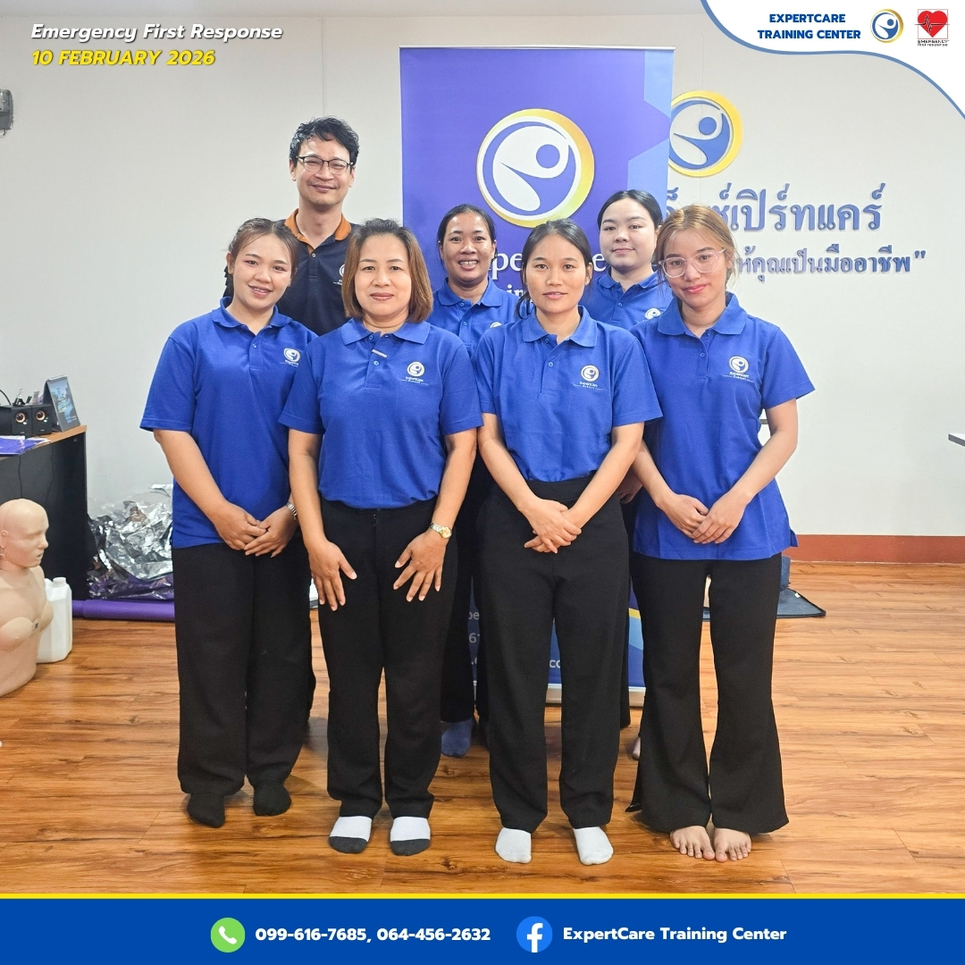 ExpertCare Training Center... - ExpertCare Training Center