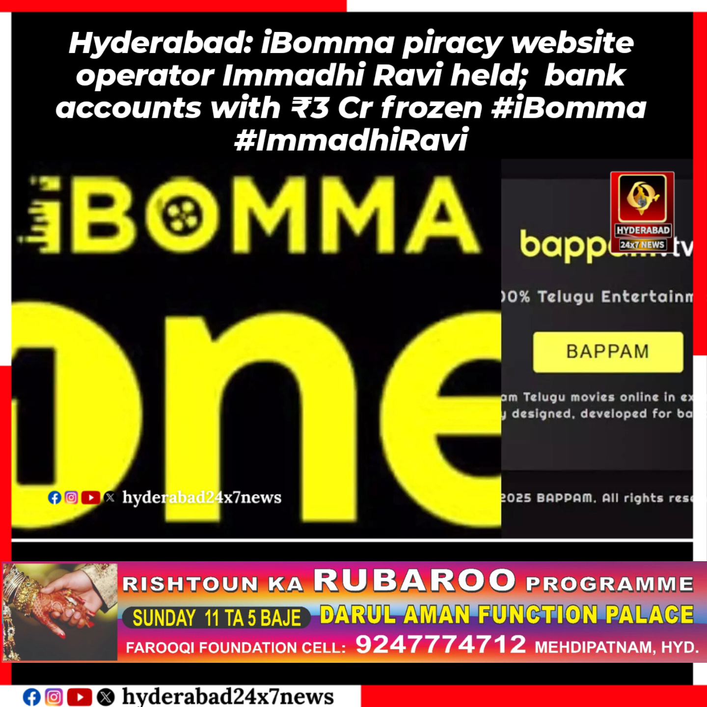 Hyderabad - Hyderabad Cyber Crime police have arrested Immadhi Ravi, a ...