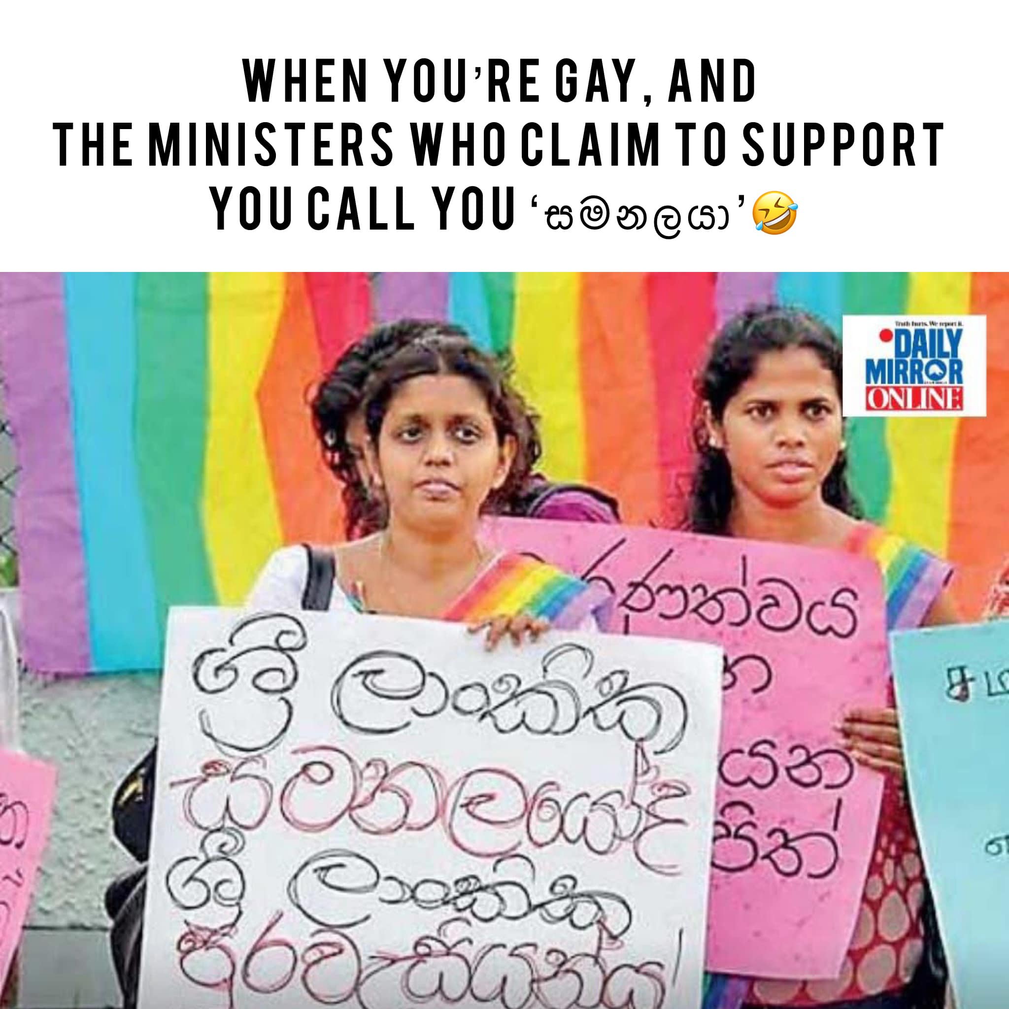 Thorz - LGBT 🤣🤣🤣 you can be gay or lesbian but keep it to yourself ...