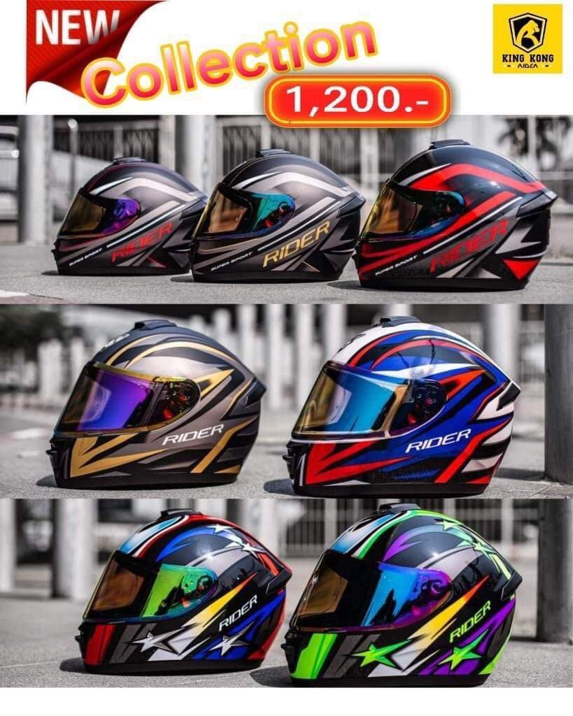 🛵..Rider รุ่น Vortex 2021... - King kong rider รังสิต-นวนคร | Facebook