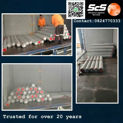 Sriracha Logistics Services Co.,Ltd.