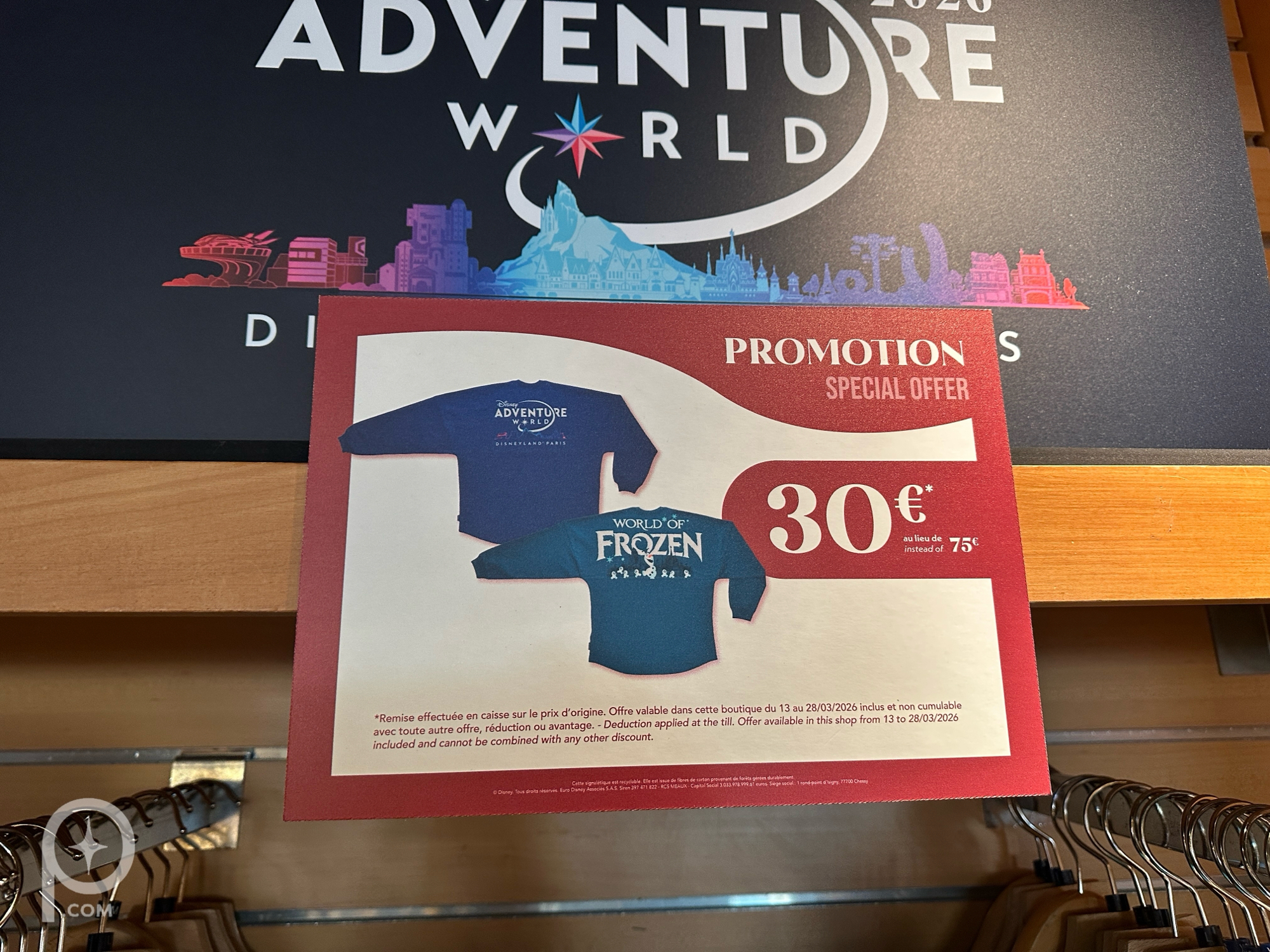 Special offer on the pre-opening Spirit Jerseys for World of