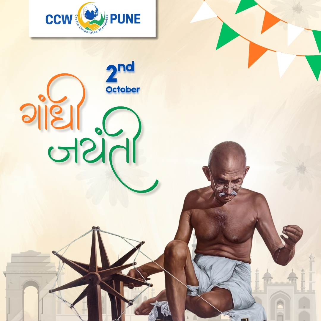 CCW - 🕊️ Remembering Mahatma Gandhi, the symbol of truth, peace, and ...