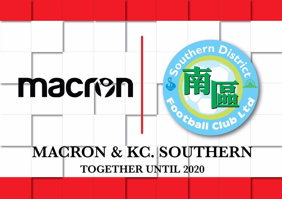 【Macron... - 冠忠.南區足球會 KC.Southern District Football Club