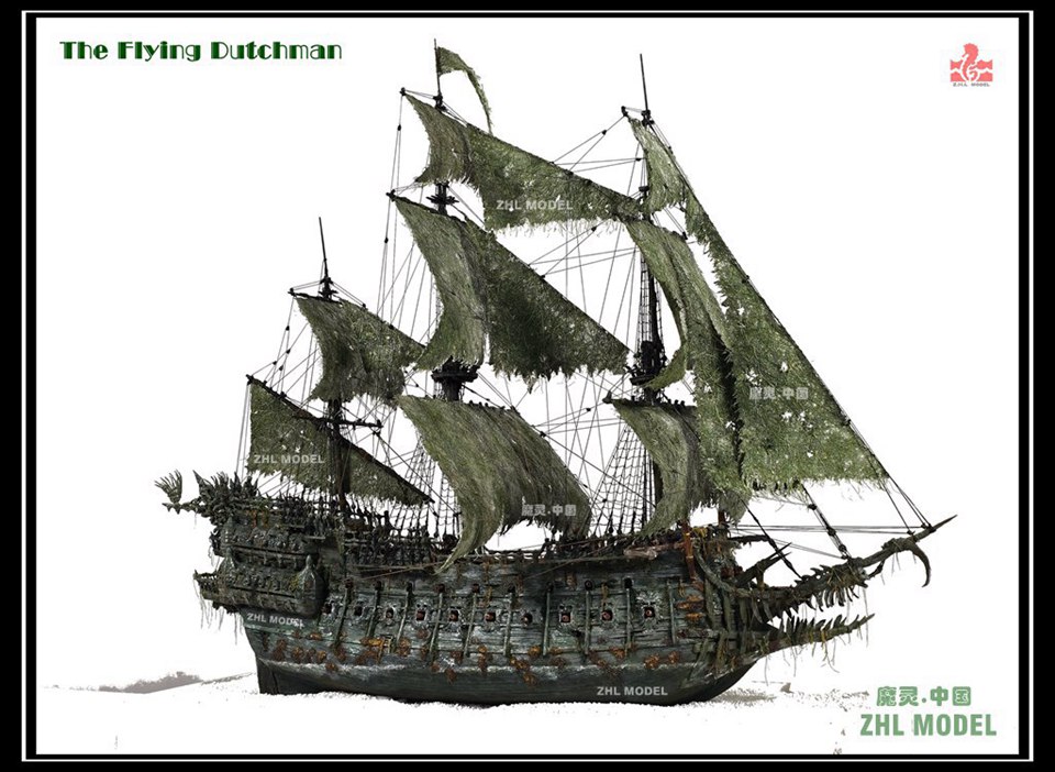 Z.H.L model ship kits | Wuhan