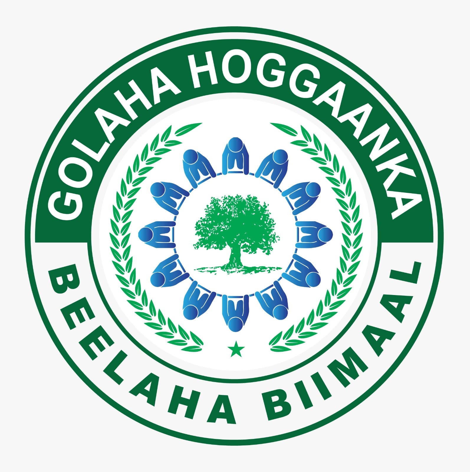 GOLAHA HOGGAANKA BEELAHA BIIMAAL