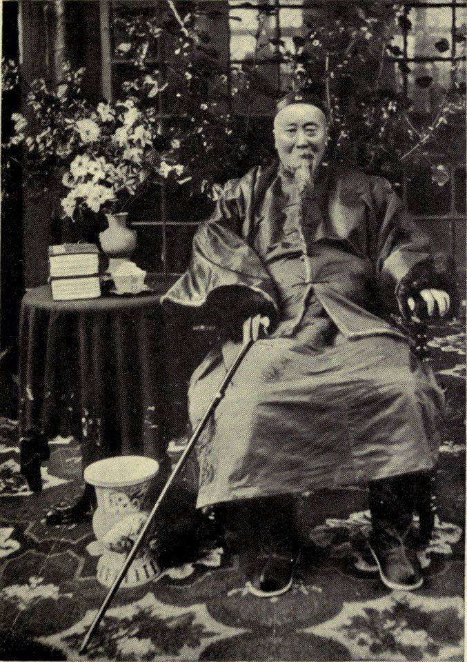 新加坡清史研究学会... - 新加坡清史研究学会 Qing History Society - Singapore
