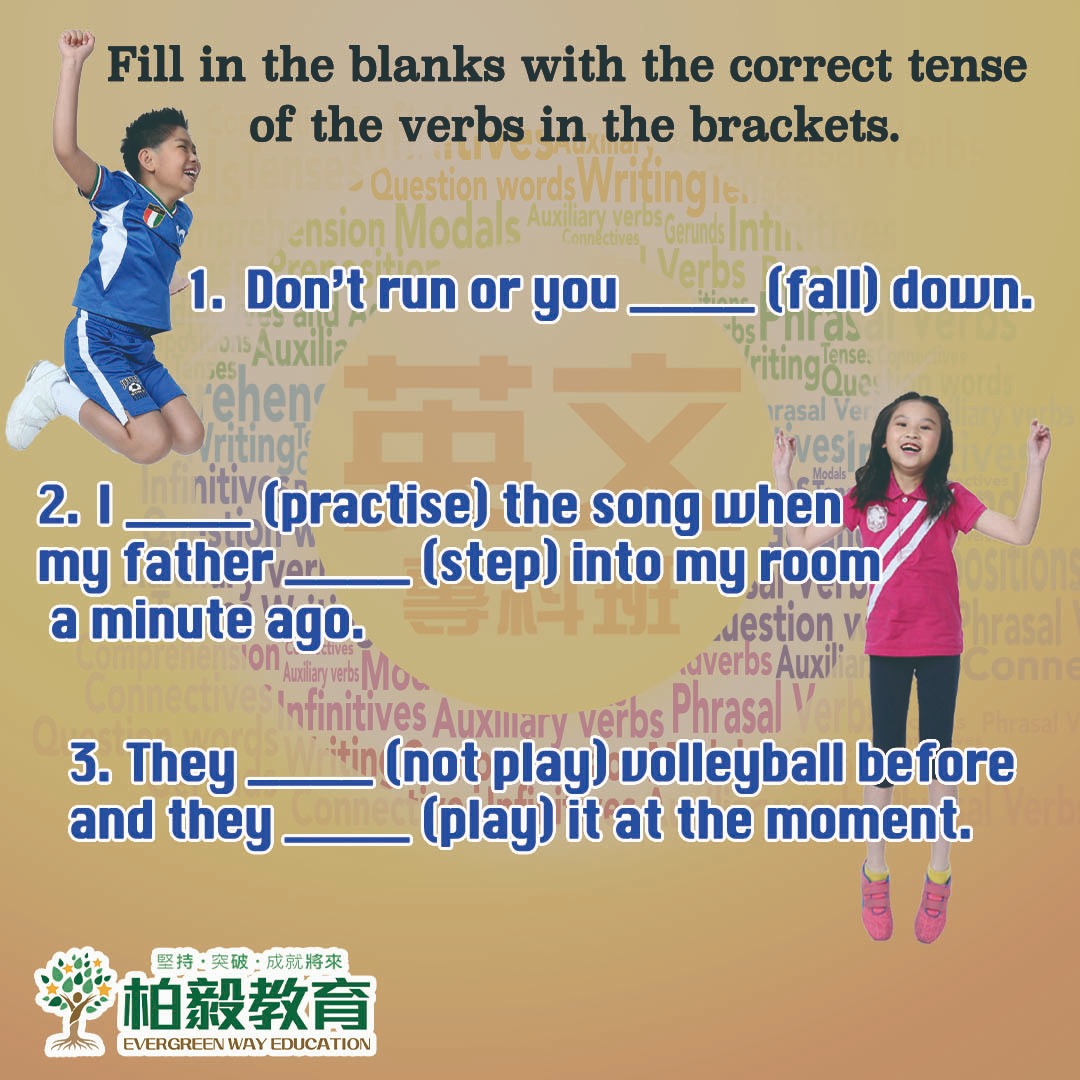 📚Tense係Grammar嘅必學課題... - 柏毅教育 Evergreen Way Education | Facebook