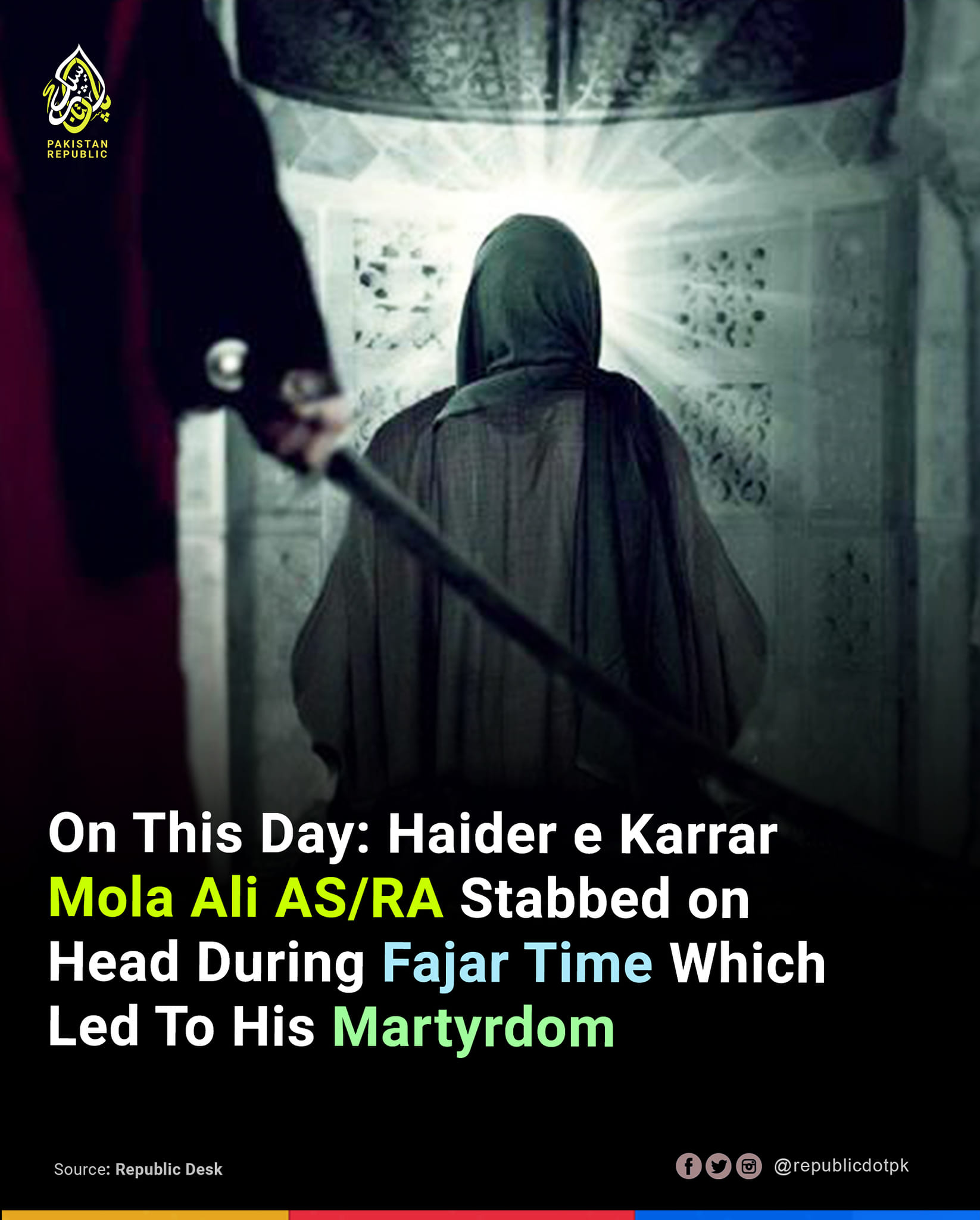 By the Rab of Ka'aba, I've succeeded!... - Pakistan Republic | Facebook