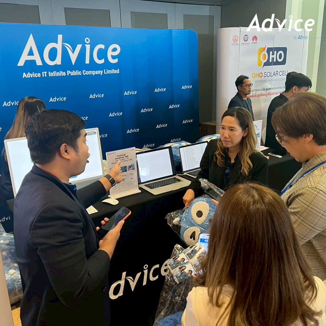 AdviceClub - ช้อปปุ๊บ รับของแถมเพียบ!! กับโปรโมชั่นพิเศษจาก Intel เมื่ ...