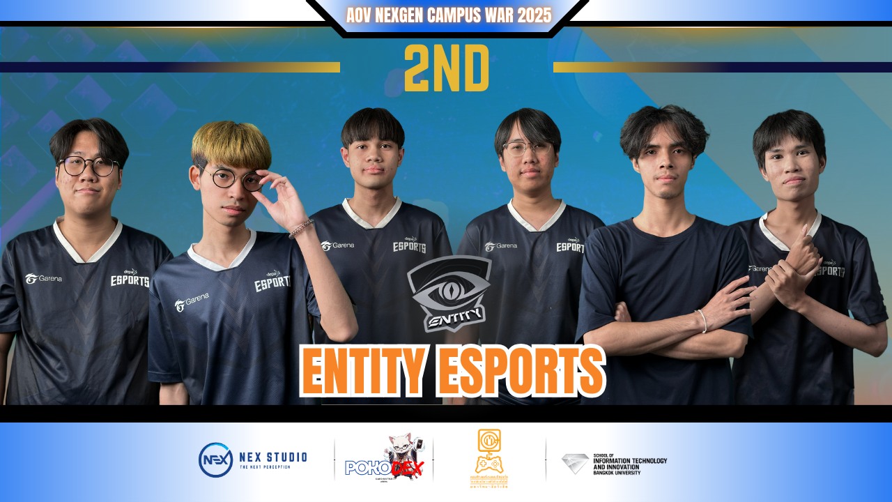 Entity Esports