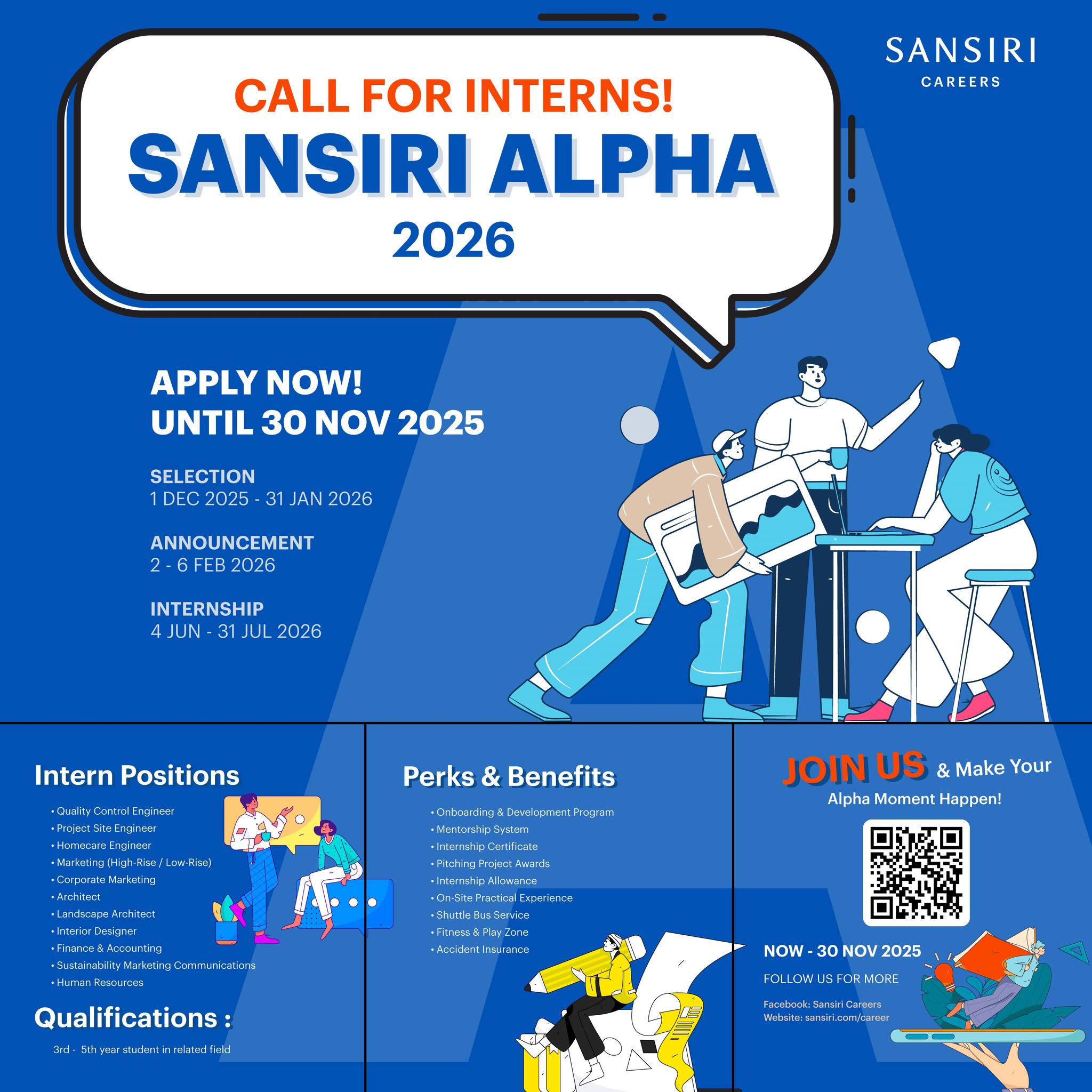 กิจการนิสิต - Call for Interns! 🎉ฝึกงานครั้งนี้ ไม่ใช่แค่เก็บชั่วโมง ...