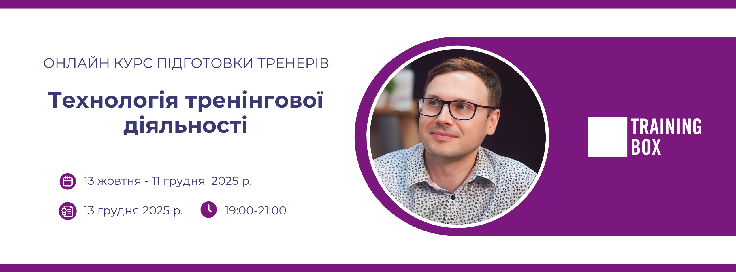 IndexBox - Пряник к нам приходит! | Facebook