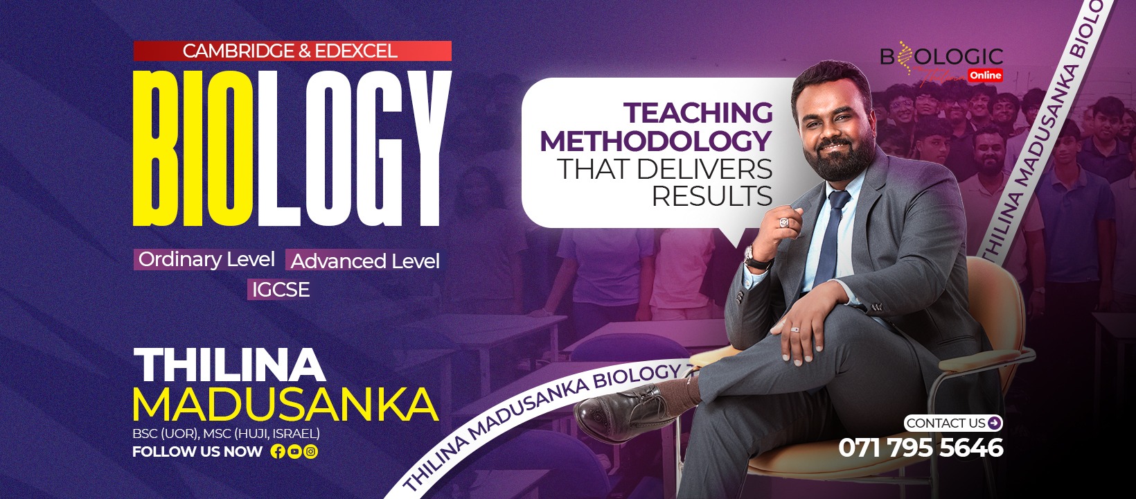 Biologic with Thilina | Nugegoda