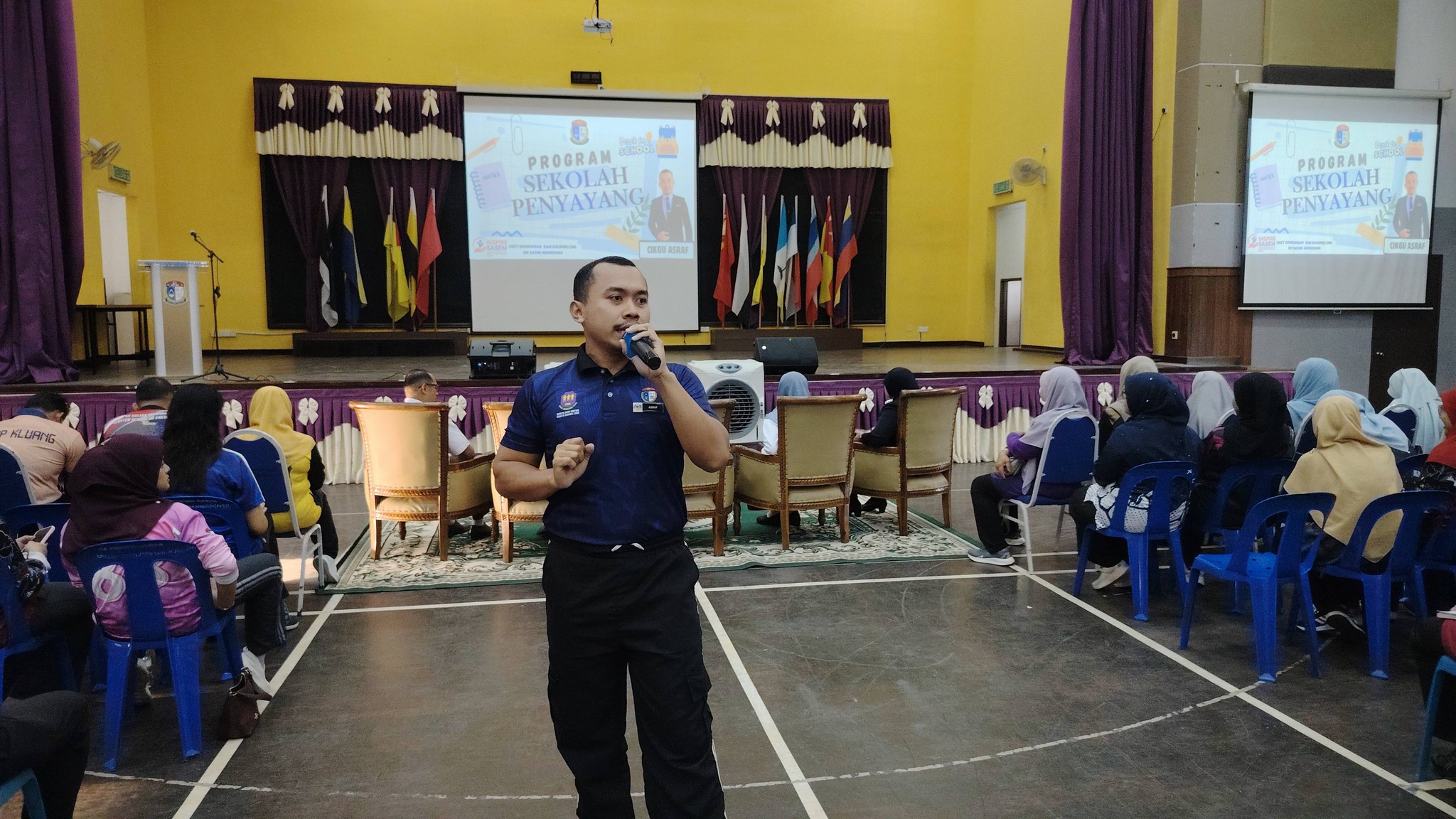 SM Sains Sembrong, Kluang (SASEM) | Rengam