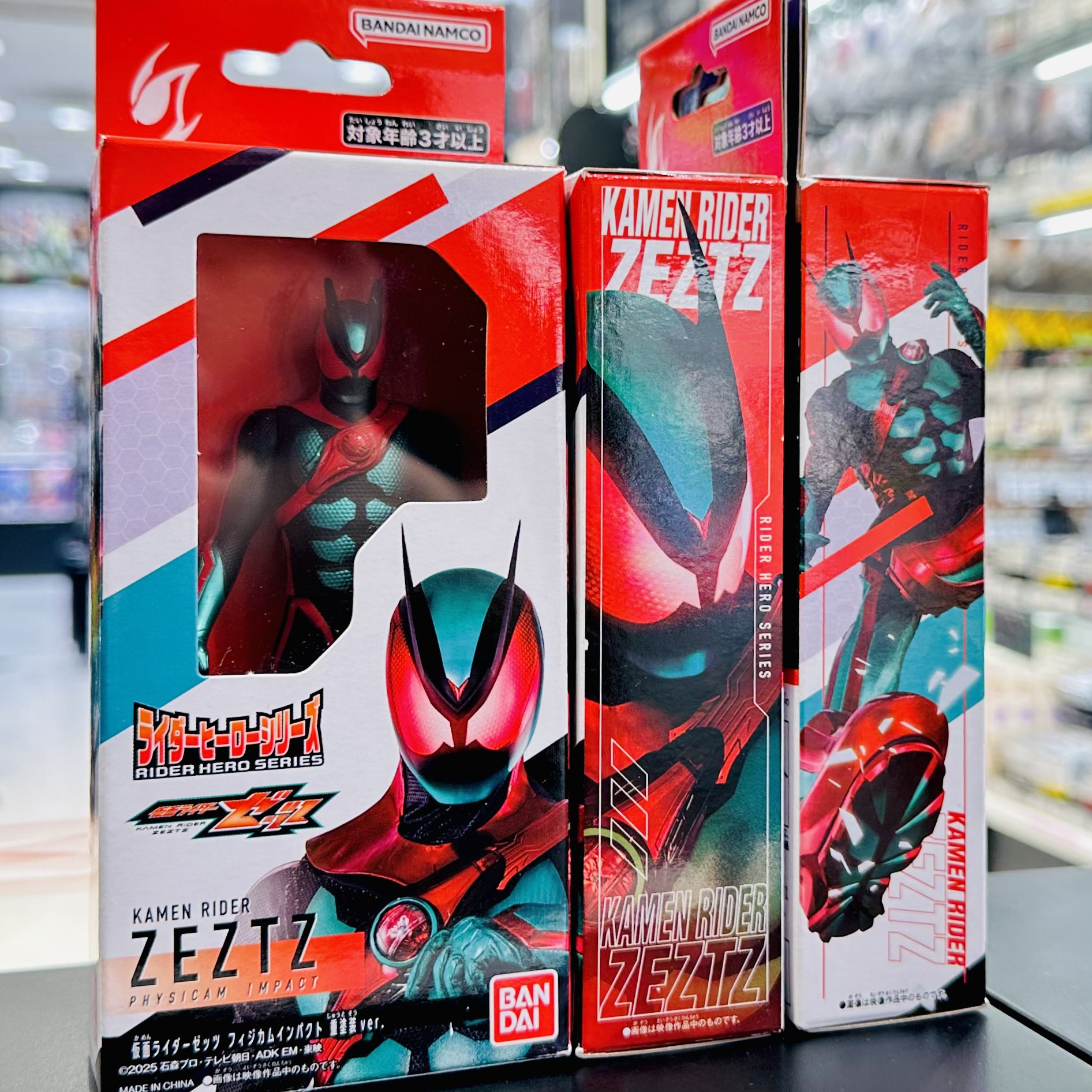 Toytograph - ตัวอย่างสินค้าจริง Sofvi Rider Hero Series... | Facebook