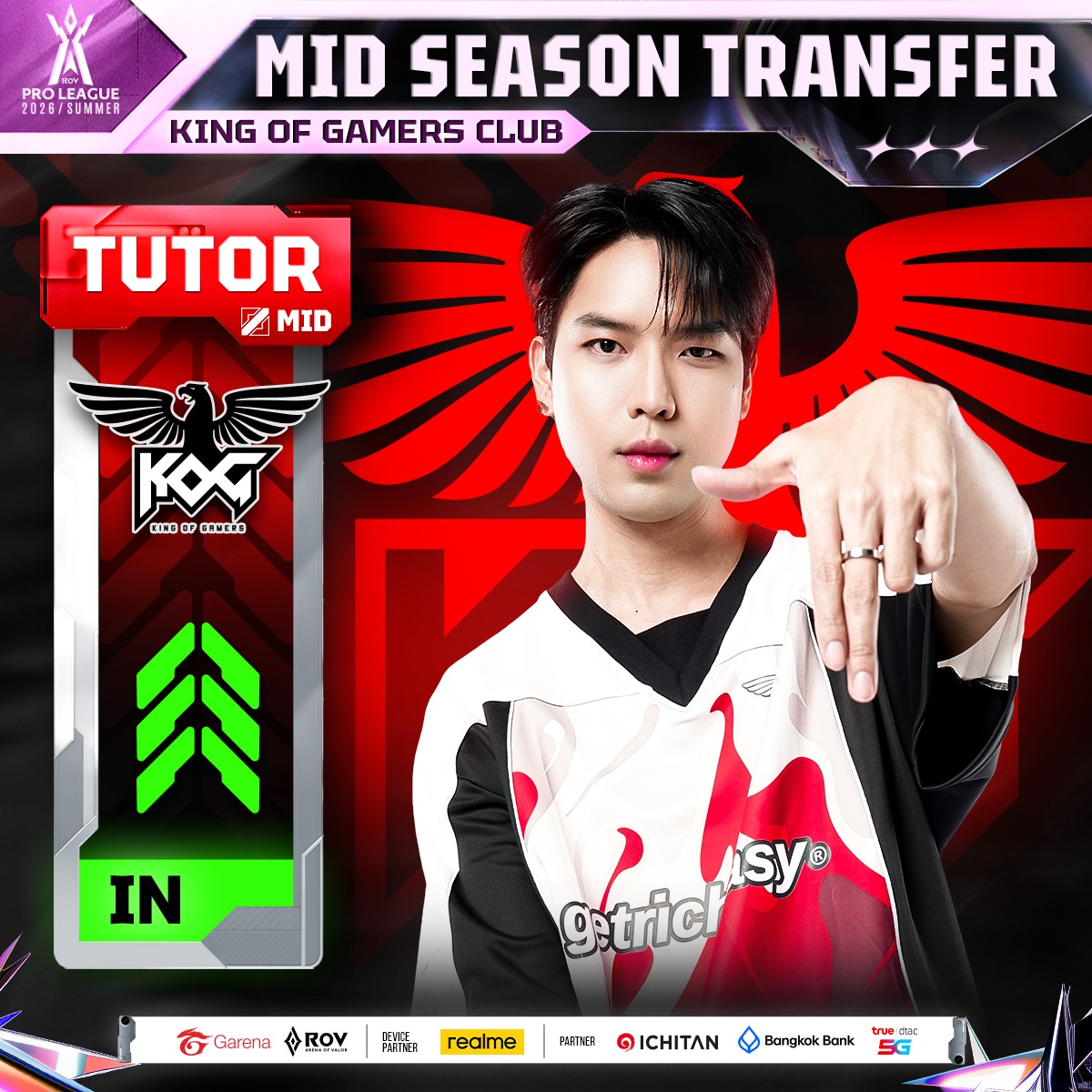 Garena - อินทรีดำ 🦅 King of Gamers Club ประกาศเสริมทัพ 