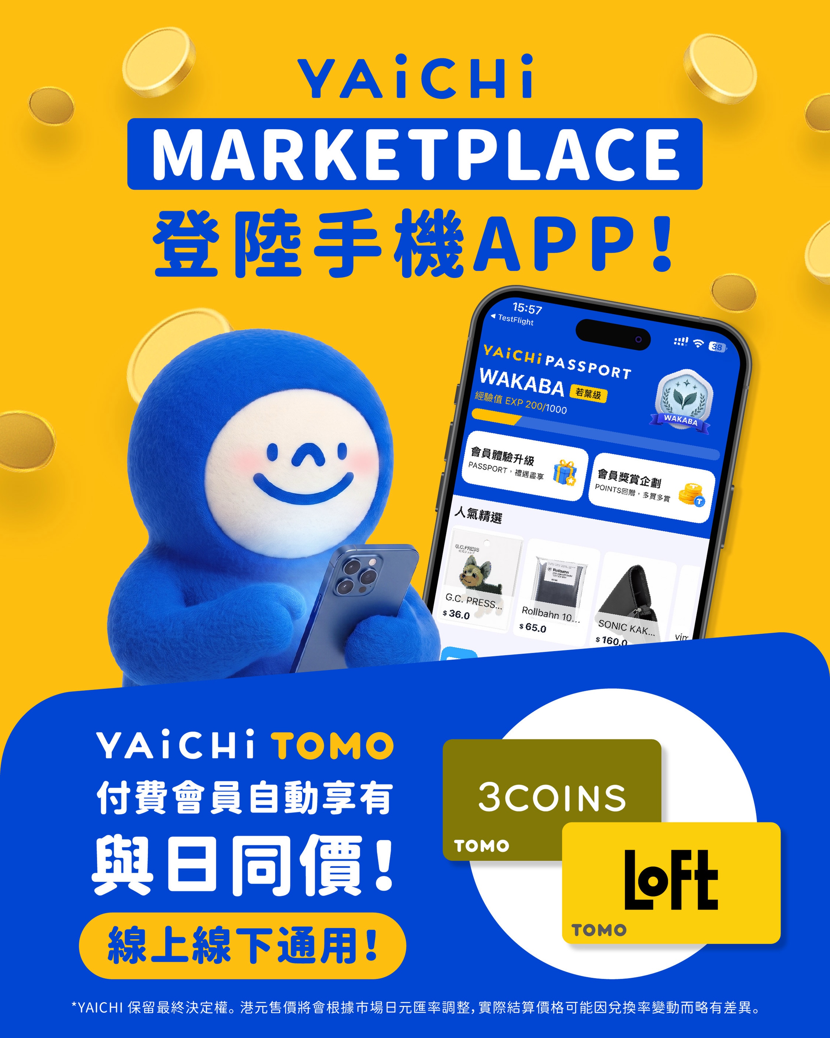 Yaichi (@yaichi.official) • Facebook