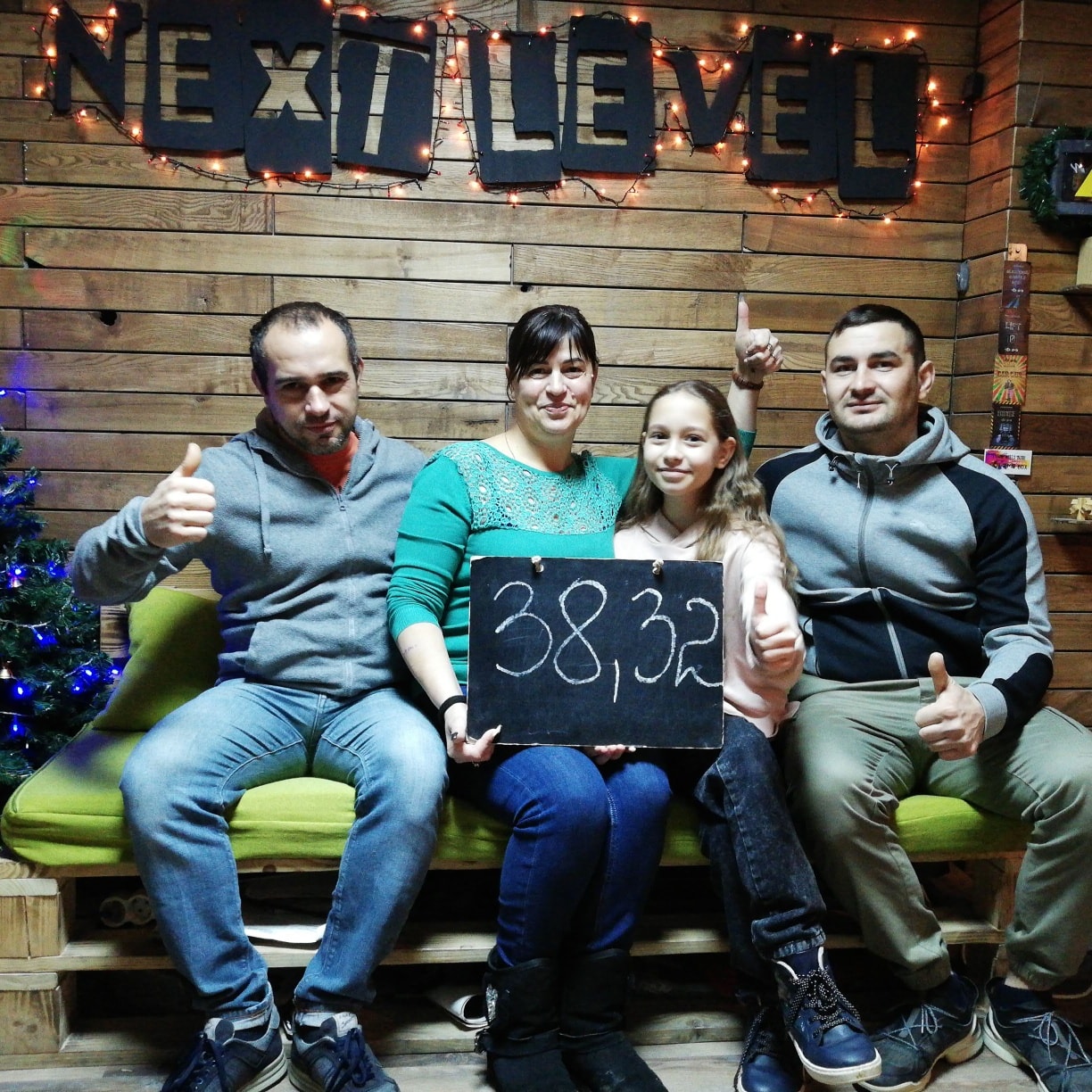 NEXT LEVEL