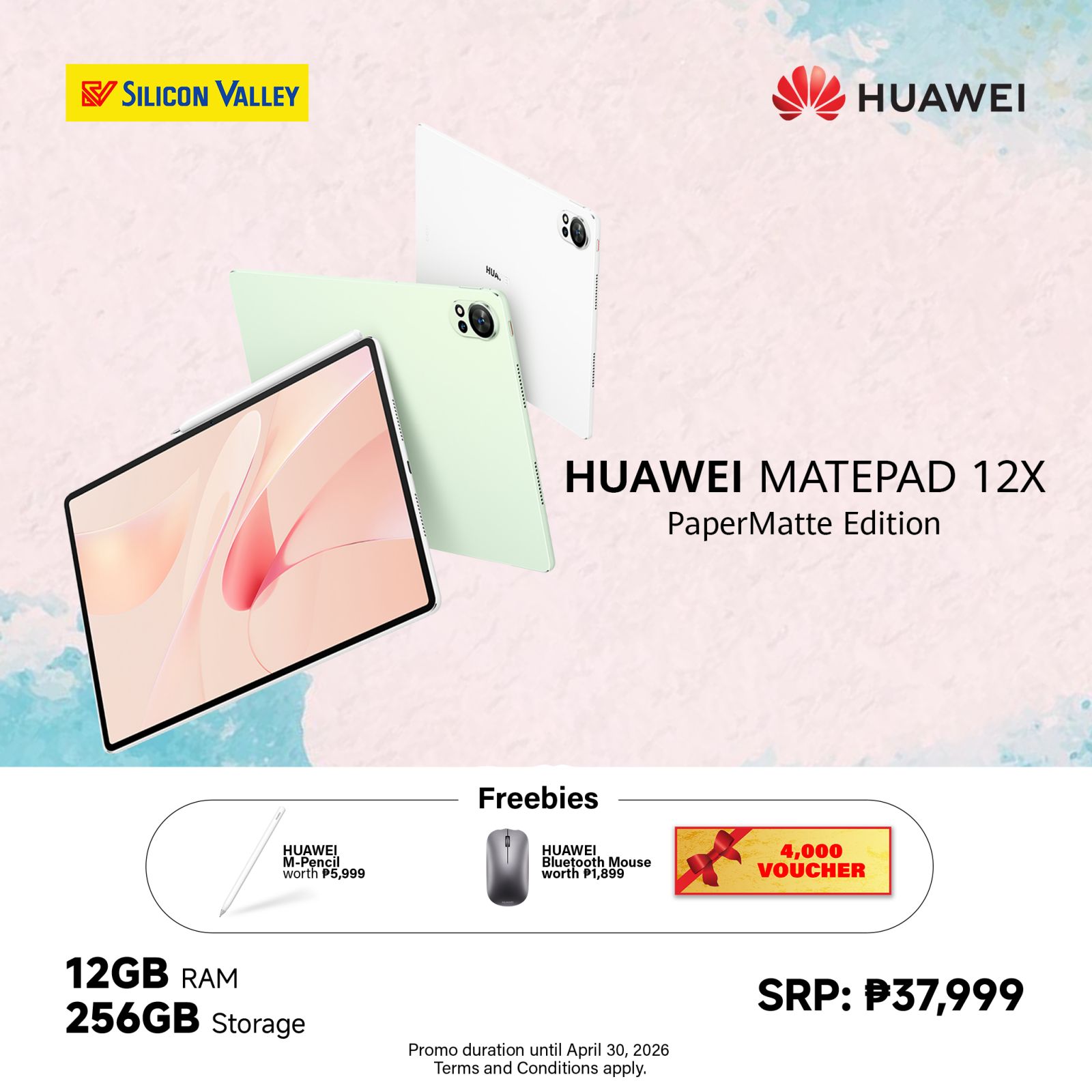 HUAWEI MatePad 12X PaperMatte フルセット 付属品 Unleash More Value: The HUAWEI MatePad 12X PaperMatte Edition
