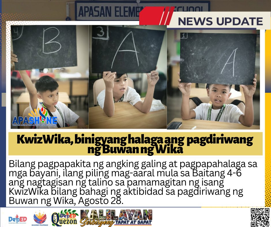 DepEd Tayo Apasan... - DepEd Tayo Apasan ES - Quezon Province