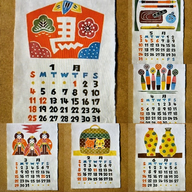長年取り扱ってきました芹沢銈介（人間国宝の染色家）カレンダーが2025
