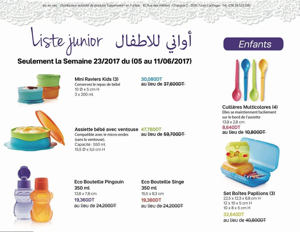 Nedra Tupperware Home Facebook