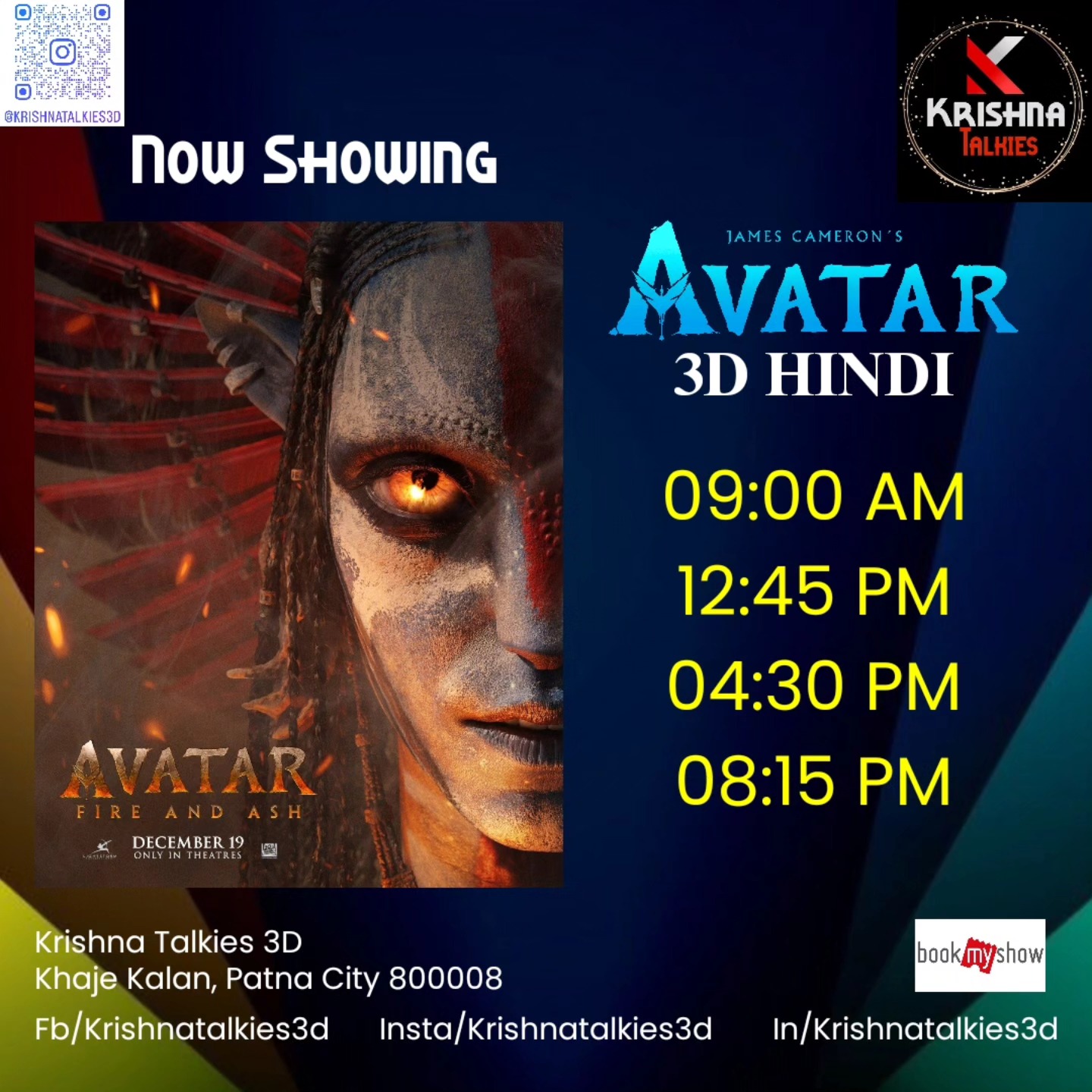 Krishna - 🎬 NOW SHOWING at KRISHNA TALKIES 3D 🔥 🌍 AVATAR Fire and Asd ...