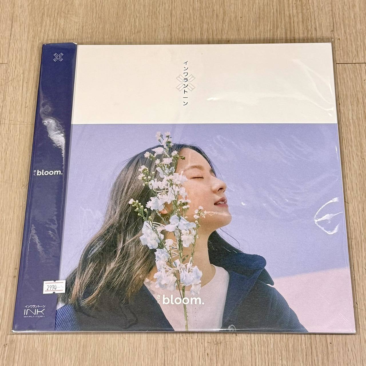 อีพี ภาษาญี่ปุ่นอัลบั้มแรก! 🇯🇵 