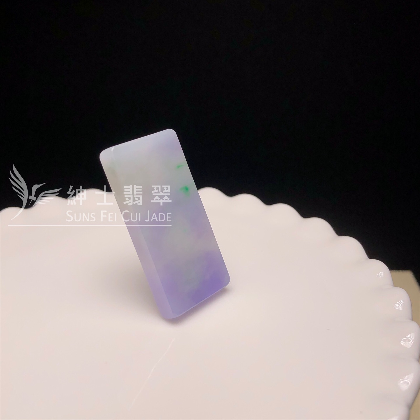 ?春彩無事牌#B08072 ?HK$5800 #無事牌#NN