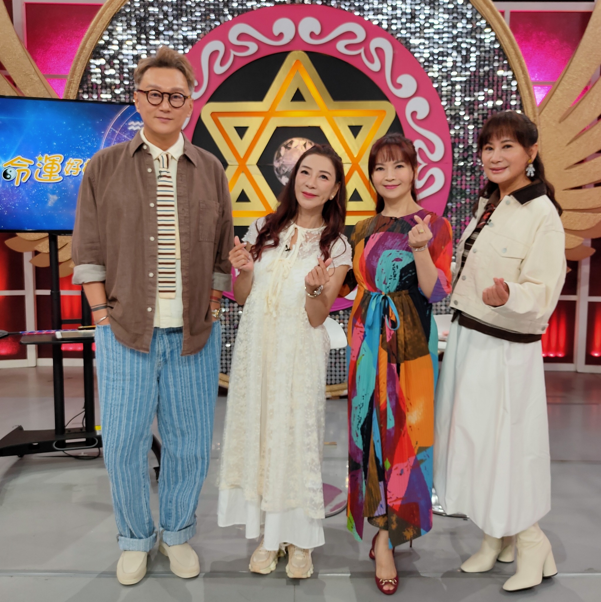 命運好好玩粉絲團 - 【9/24（三）精采預告！】健康債難還！趁早快保養！ 來賓：#楊繡惠、#廖翊樺 內容：健康債難還，當心有命賺錢沒命花！楊 ...