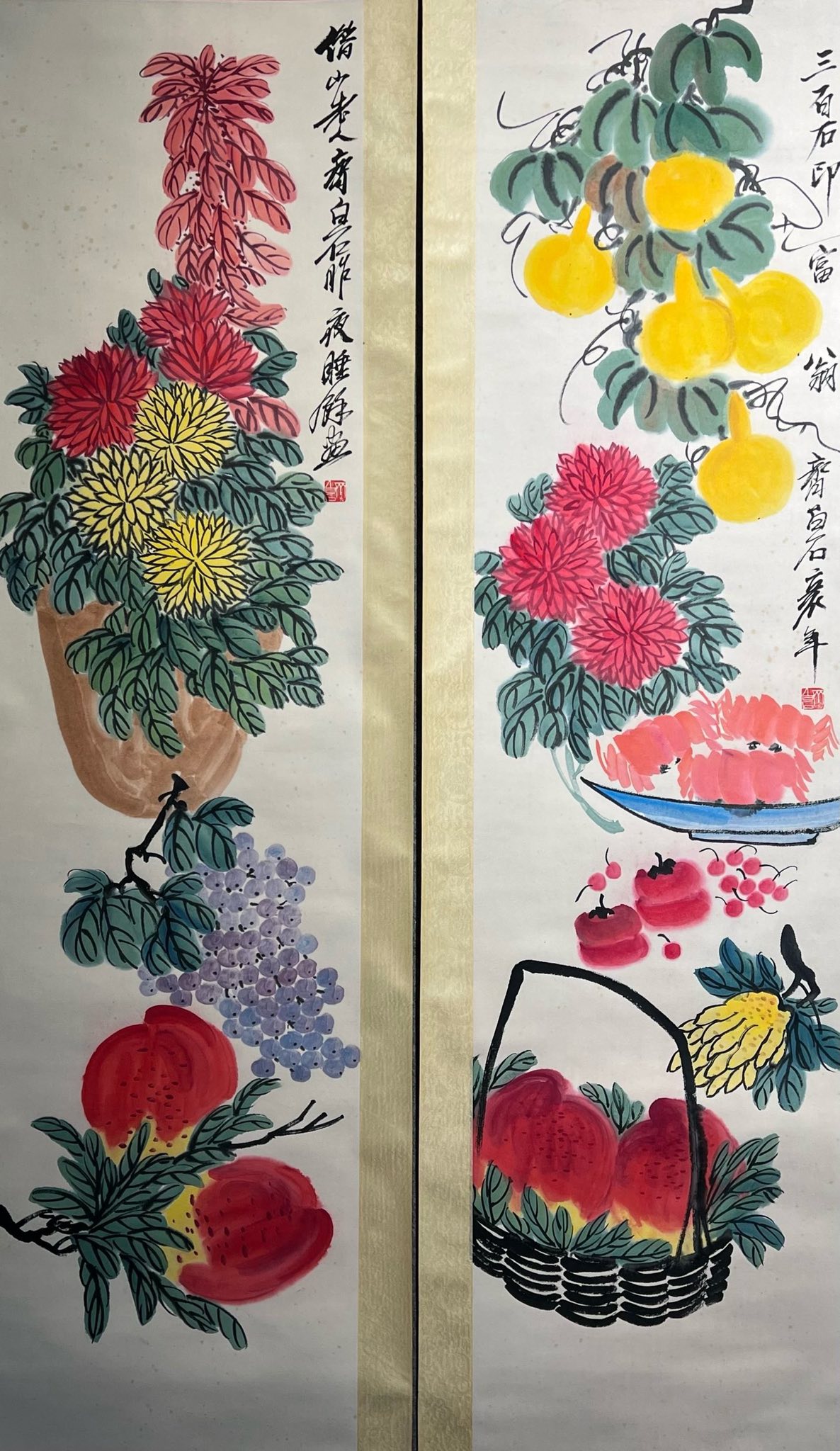 齐白石纸本四条屏齐白石（1864年1月1日—1957年9月16日）男，汉族，祖籍