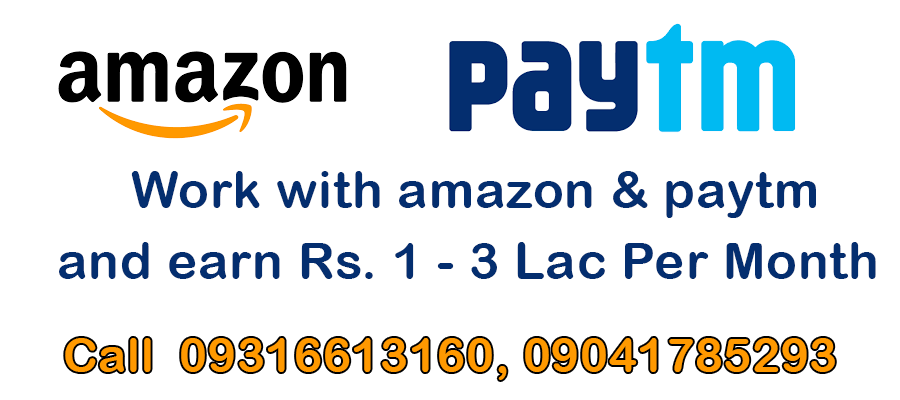MLM Post | Chandigarh