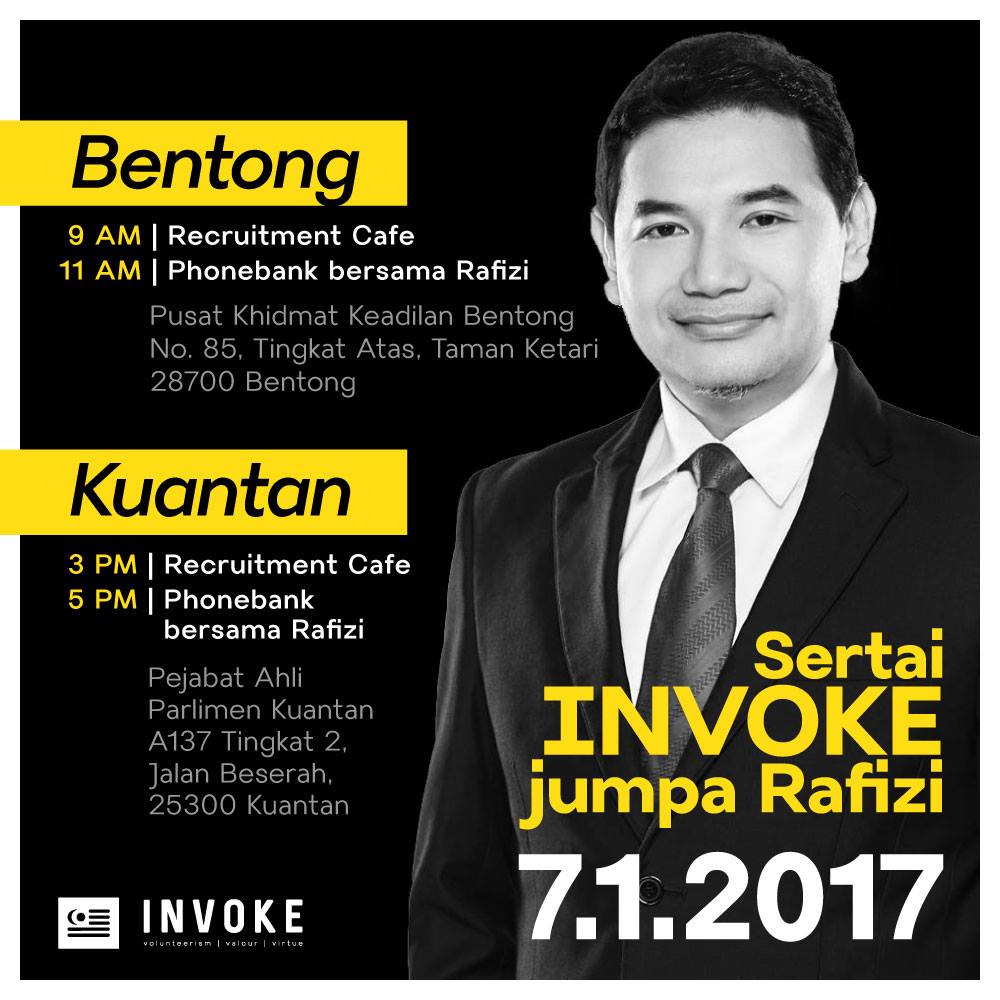 Rafizi Ramli Pada Hari Sabtu 7hb Januari Ini Saya Akan Turun Berkempen Mengalahkan Calon Calon Najib Razak Di Parlimen Bentong Dan Kuantan Saya Akan Menelefon Sendiri Pengundi Di Kawasan Kawasan Tersebut Bersama Sukarelawan