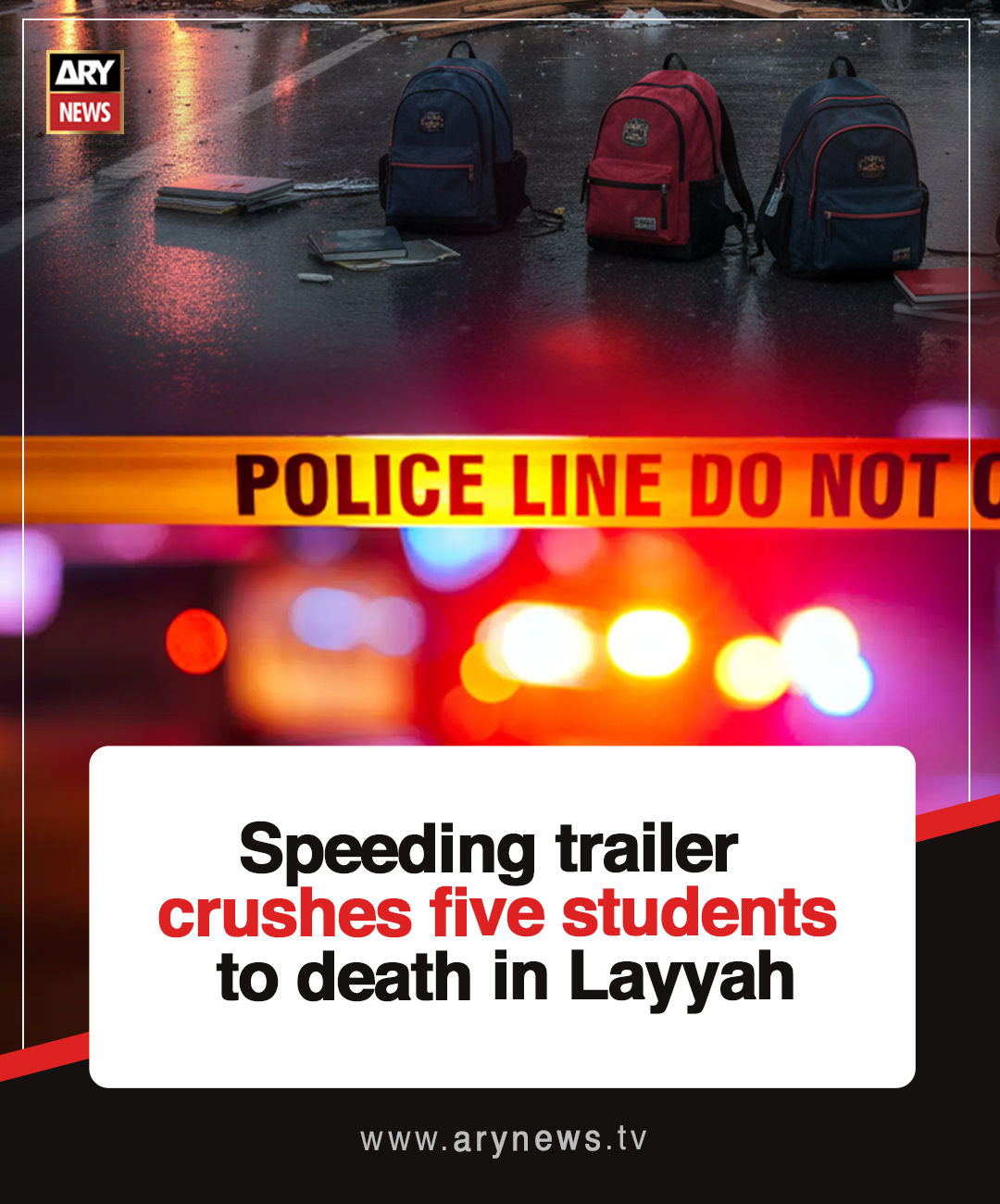 ARY - Speeding trailer crushes five students to death in Layyah Read ...
