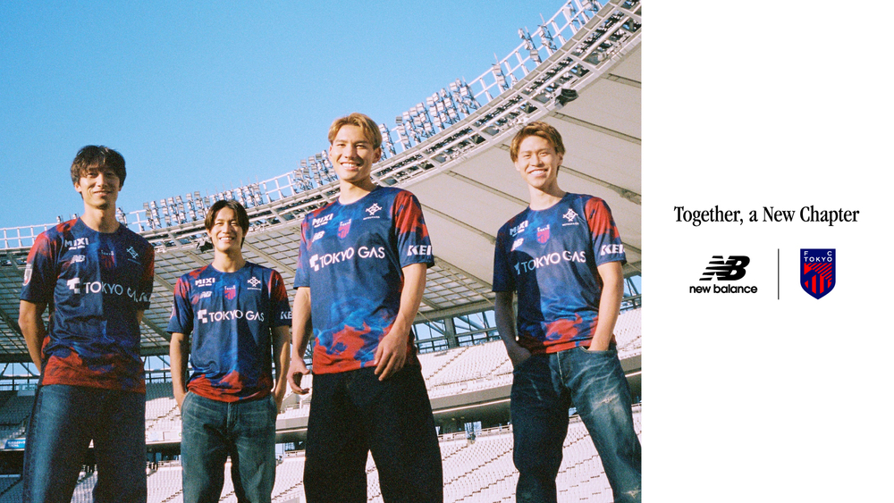 New セット Balance FC東京  ユニフォーム AWAY