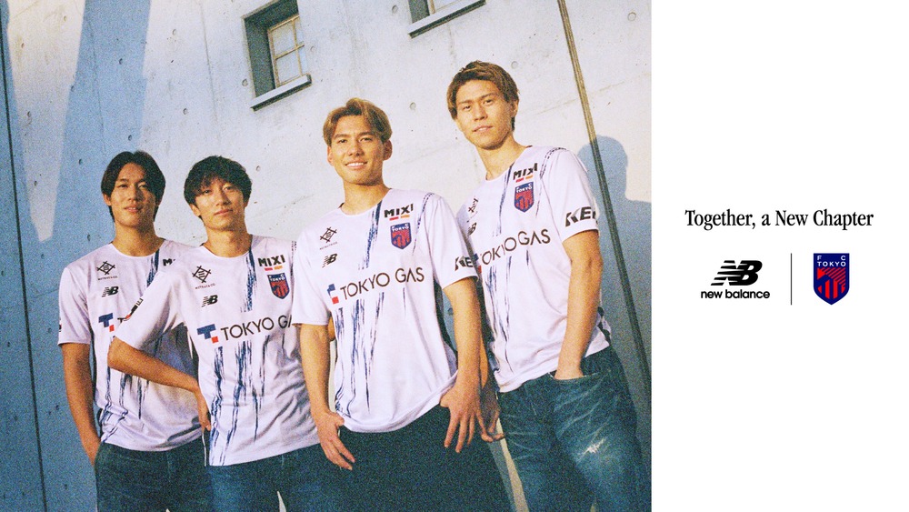 FC東京 ユニフォーム Balance  New AWAY セット