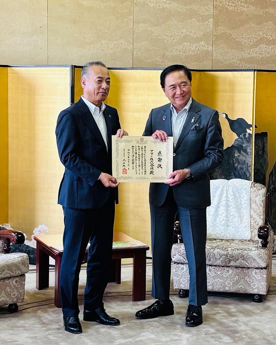 公の場での発言・インタビュー報道記録