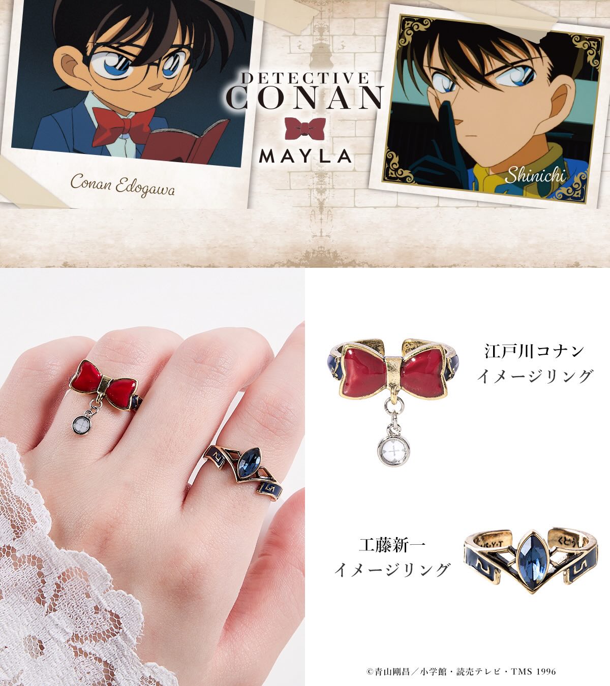👓 ── 大好評発売中 ── 🎀 ・。*・。.・゜✭゜・.。*・。 TVアニメ