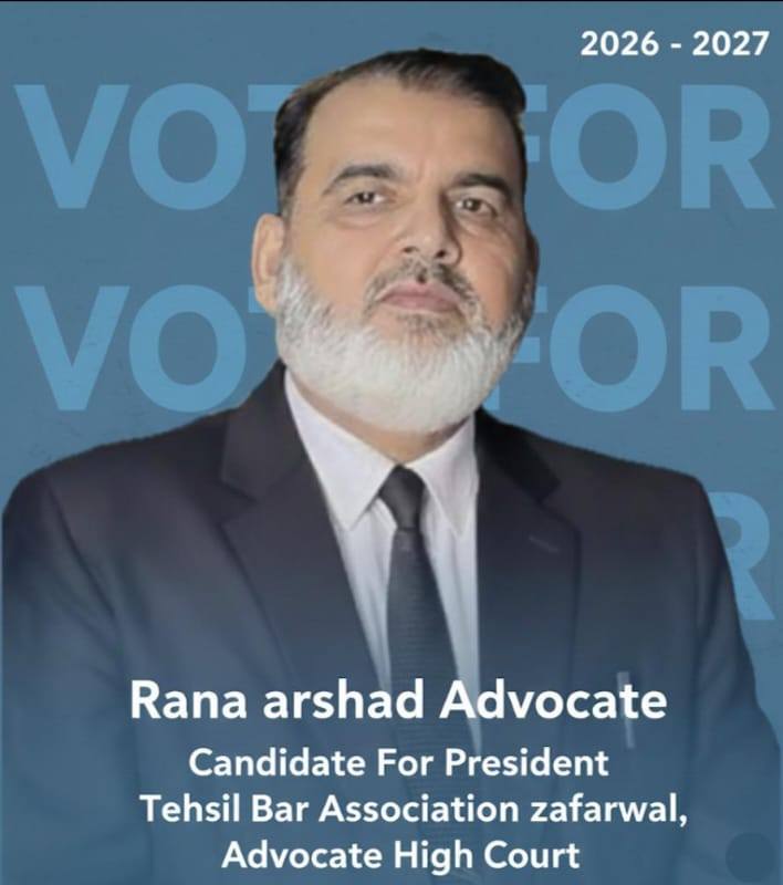 Qamar Riaz Adv