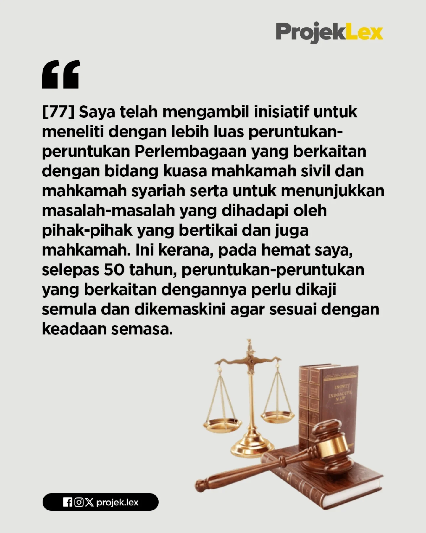 Projek Lex