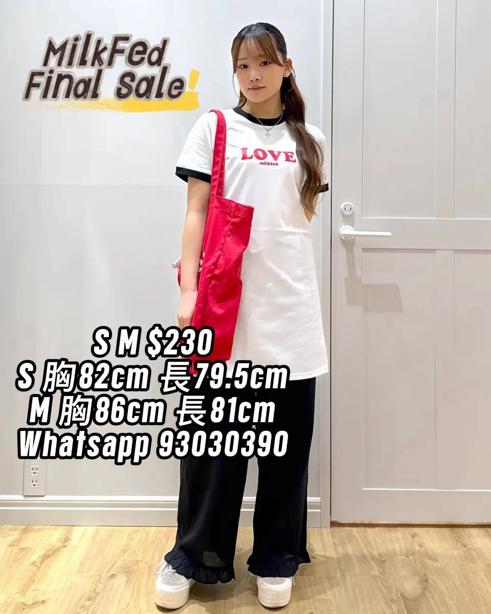 日系雜貨店Japper - 日系雜貨店Japper added a new photo.