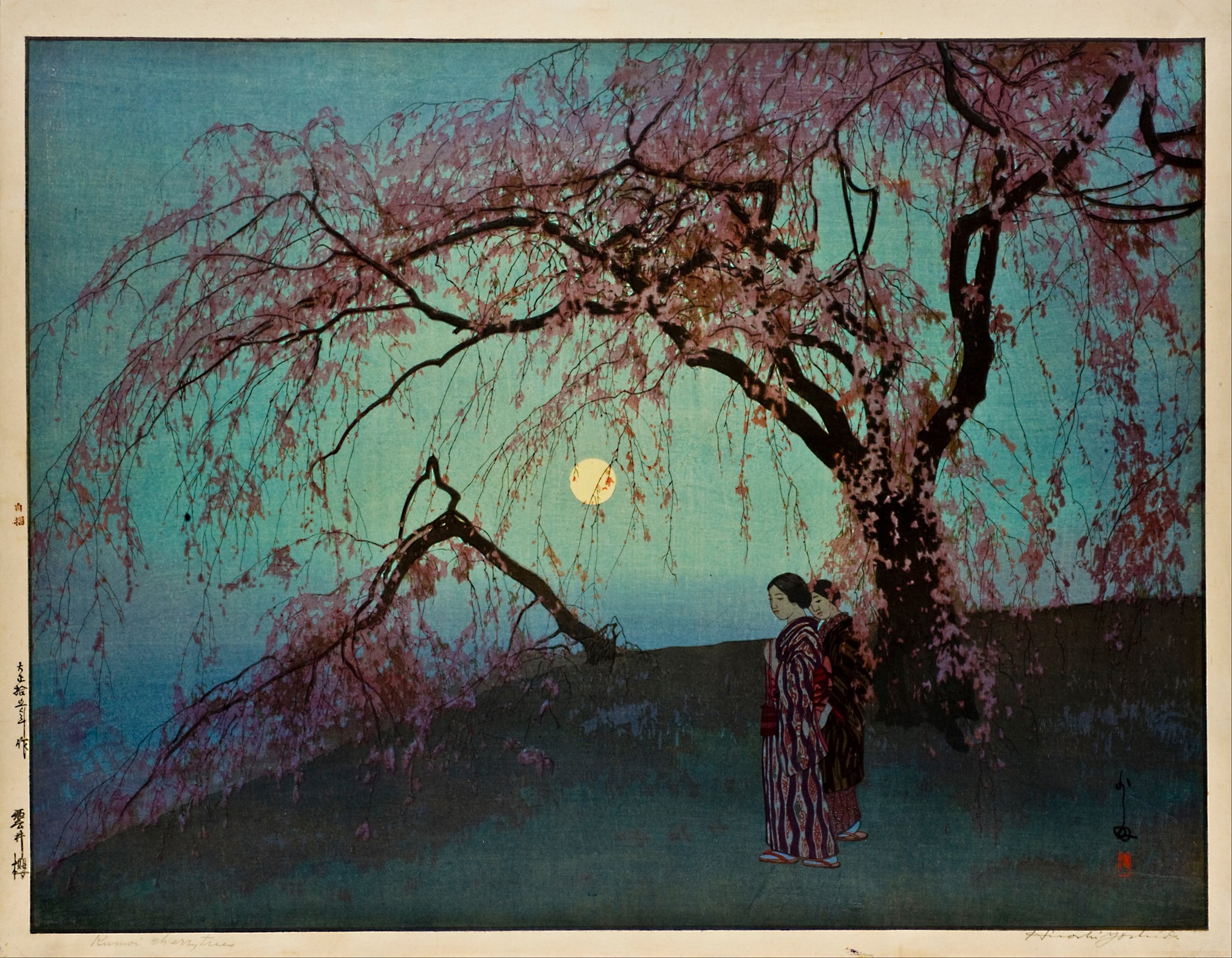 I 1000 - 📜 Titolo: Fioritura dei ciliegi a Kumoi👨‍🎨 Autore: Hiroshi ...
