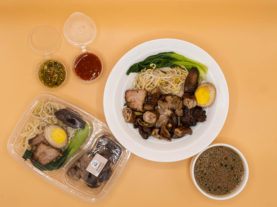 Prime Rib - Food Delivery