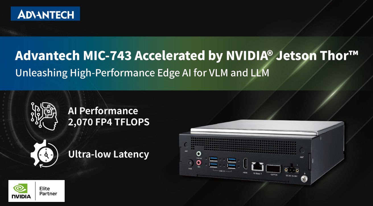 Advantech Thailand - [JOIN US] Advantech Online Embedded Design-In ...
