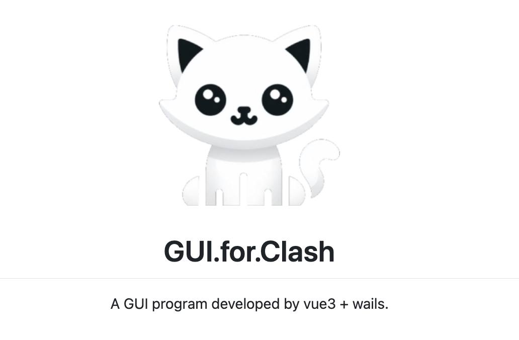 Dev Viet | GUI.for.Clash là một ứng dụng giao diện hiện đại xây dựng ...