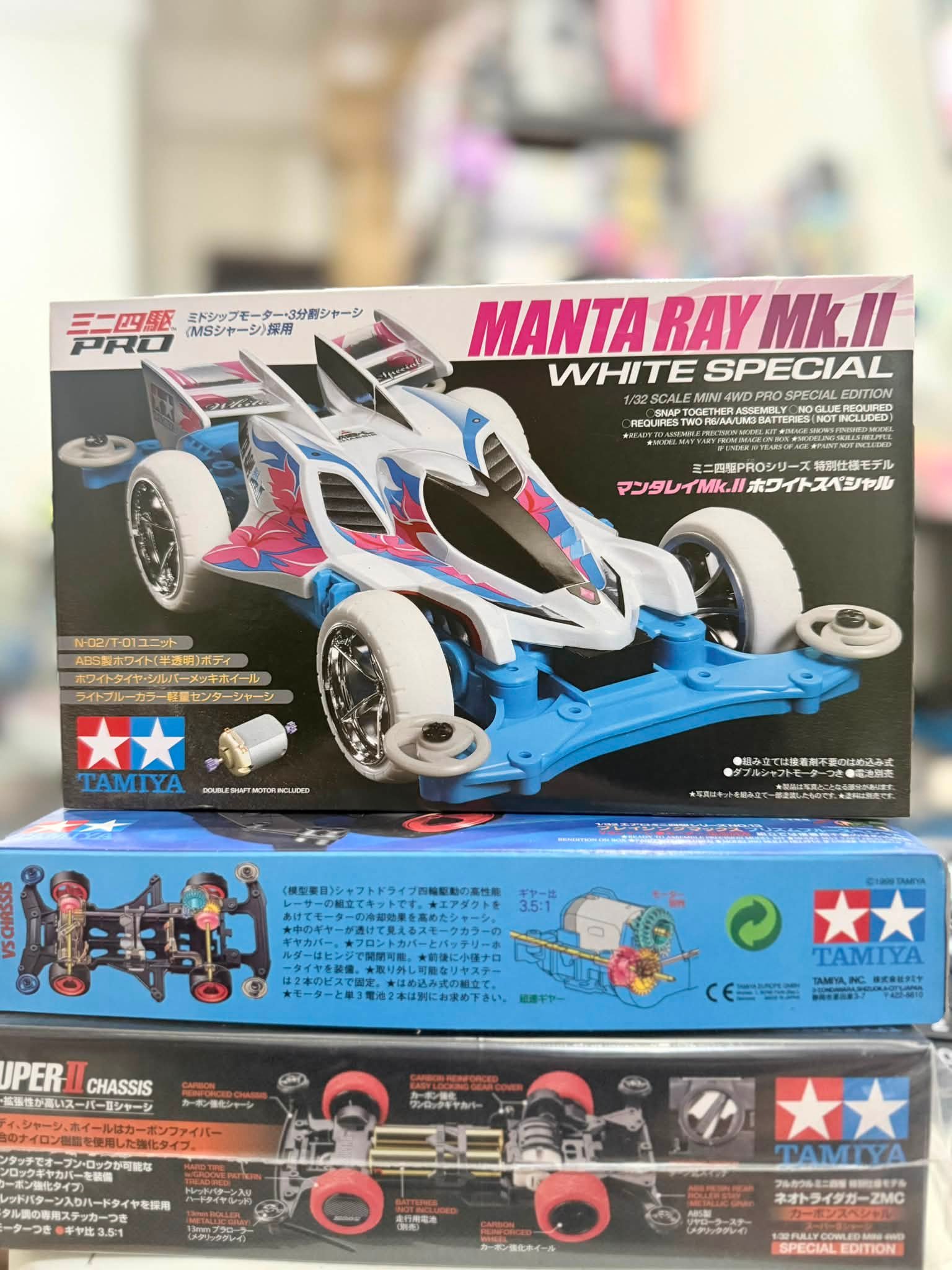 趣味ショップ The Kwik Hobby Shop added a new photo. - The Kwik Hobby Shop